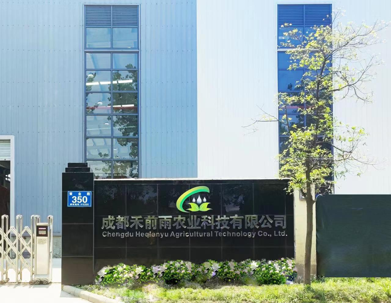 吉祥体育官方网站